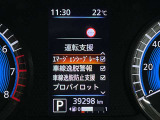 安全装備もばっちり。警告灯でドライバーにしっかりお知らせします。