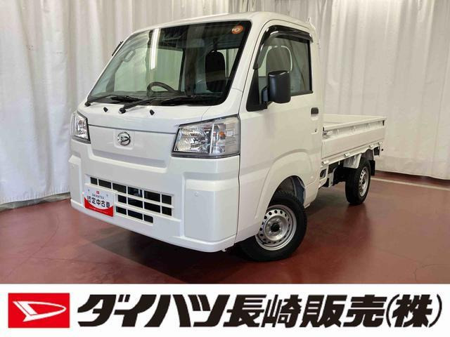 ハイゼットトラック スタンダード 農用スペシャル 4WD 3方開 4WD