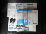 取扱説明書に整備手帳兼メーカー保証書も有ります。キーレスアクセスキーも2本あります。