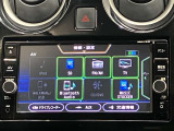日産純正SDナビ(MM317D-L)です。クリアな画質を楽しんでいただけるフルセグ地デジTVなど、書ききれないほどの機能が満載です。