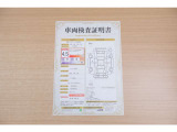 【車輌検査証明書】店頭にてクルマの状態が一目で分かる検査証明書を公開中。トヨタ認定検査員が厳しく査定し、状態を点数と図解で表示しています。修復歴はもちろん、傷やヘコミの箇所や程度がご確認いただけます。