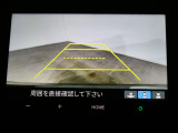 リアカメラ付きで後退時も安心です。