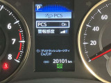 ★衝突回避支援システムが安全運転を多面的にサポートしてくれます★