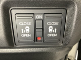 リアドアは乗り降りに便利な両側電動スライドドアです。また運転席に座っていながらスイッチ操作で自在にスライドドアを開け閉めできます。