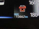 写真撮影時の走行距離です。