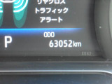 走行距離ご確認ください。