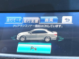 【クリアランスソナー】バンパーに付いたセンサーが障害物を検知!一定の距離に近づくとアラートで教えてくれます♪狭い駐車スペースや車庫入れ時も安心ですね☆