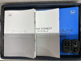 スマートキーは鍵をバッグに入れたままでもドアロックの開閉やエンジンのON・OFFができます。夜間や雨の日も鍵を探さなくて良いので便利です。