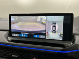 全方位モニターがついています! 車の周囲を360&deg;安全確認できるので、普段の駐車はもちろんの事、縦列駐車や幅寄せの際にも活躍してくれますよ。