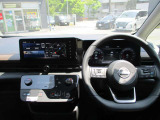 セレナ 1.4 e-POWER ハイウェイスターV 