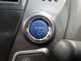 スマートキー装備車なので、キーを取り出さなくてもエンジン始動が可能です。
