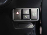 オートマチックハイビームとは、先行車や対向車のライトを認識し、ハイビームとロービームを自動で切り替える機能です。夜道の視界を確保します。