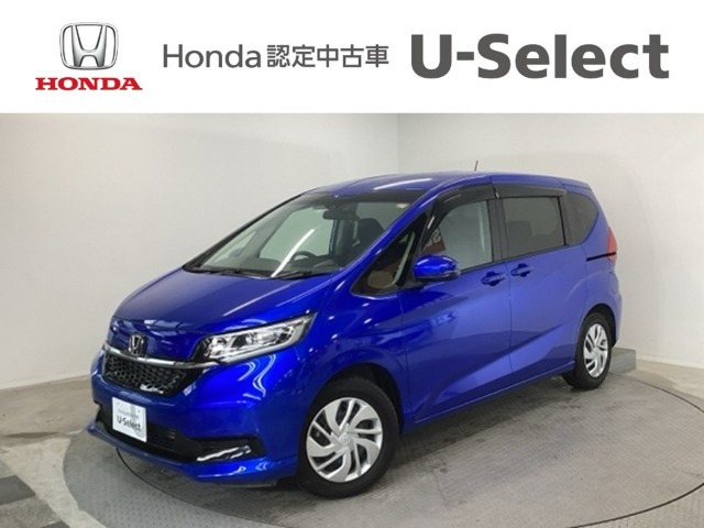 ホンダ フリード 