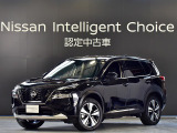 ご覧いただきありがとうございます。エクストレイルe-4ORCE 4WD 入荷しました。