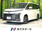 ★グループ約30,000台の在庫から取り寄せ可能!★