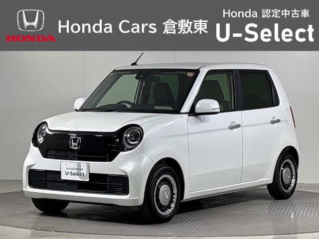 N-ONE 660 オリジナル