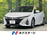 トヨタ プリウスPHV