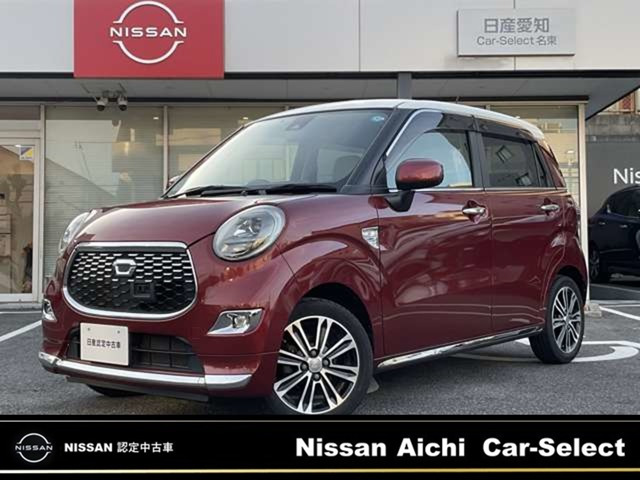 キャスト スタイル Gターボ SAII 