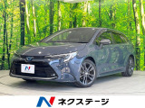 バックカメラ 衝突被害軽減システム レーダークルーズ 禁煙車