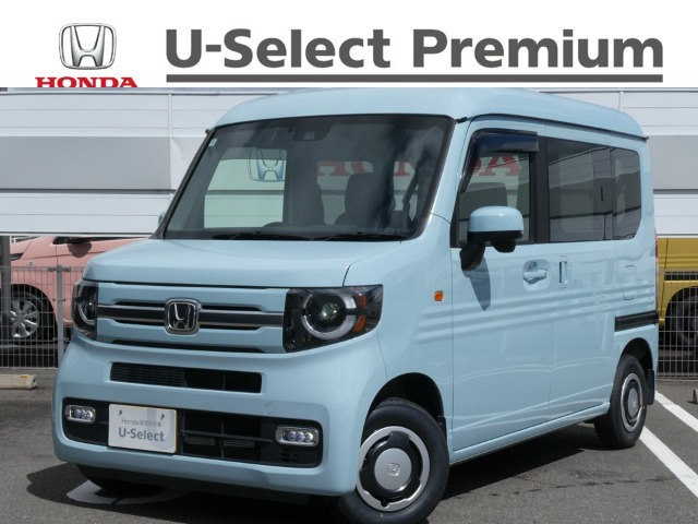 ホンダ N-VAN 