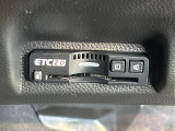【ETC】高速道路の料金所をストレスなく通過!話題のスポットやサービスエリアに多い「スマートIC」利用時は必須のアイテムです。当店でセットアップを実施、ご納車当日からすぐにご利用いただけます!