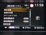 安全装備もばっちり。警告灯でドライバーにしっかりお知らせします。
