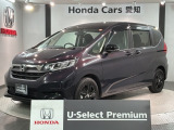 評価5 禁煙車 ワンオーナー 最長5年保証 HondaSENSING 純正ナビVXM-234VFi TV バックカメラ CD Bluetooth ディオ DVD ドライブレコーダー ETC LEDライト 両側電動ドア 横滑り防止装置 シ-トヒ-タ-