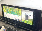 【アラウンドビューモニター】専用のカメラにより、上から見下ろしたような視点で360度クルマの周囲を確認することができます☆死角部分も確認しやすく、狭い場所での切り返しや駐車もスムーズに行えます。