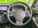 インテリアに合わせたデザインのステアリングは、運転される方のことも考え、運転しやすい形状、大きさです。是非一度、実際に触ってお確かめください。