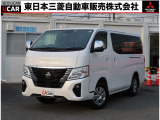日産 キャラバンワゴン 2.5 GX ロング 低床 4WD