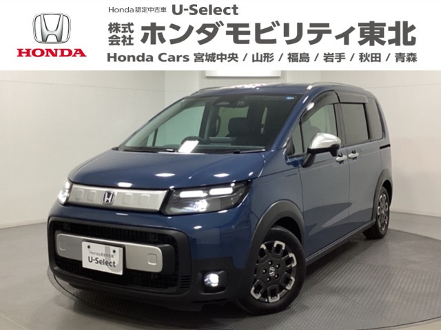 ホンダ フリード 