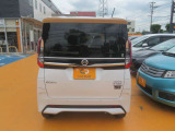 後ろからの外装の画像です!常磐自動車道流山インターチェンジからすぐ!
