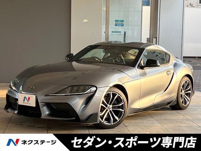 トヨタ スープラ 