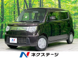 バックカメラ 禁煙車 シートヒーター スマートキー オートエアコン