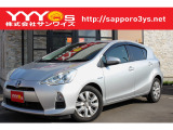 この度はサンワイズの在庫をご閲覧いただき、誠にありがとうございます!1オーナー、ユーザー買取直販のアクアです