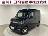 ホンダ N-VAN