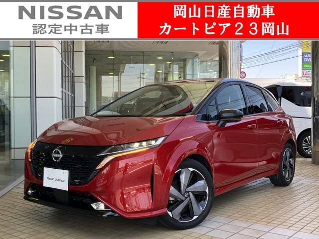 日産 ノートオーラ 