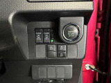 中古車のコンディションはそれぞれです、販売は原則として実車を見てからとさせて頂いております。是非見に来て下さいませ!