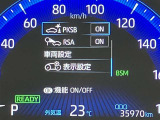 当社のU-Carは隅々までチェック、整備した高品質車をお客様の元へお届けしています。