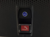 Honda CONNECTが安心快適なカーライフを実現します。万一の時も緊急通報ボタンやトラブルサポートボタンで24時間365日お客様をサポート。大事なお車の盗難やいたずらなどにも対処します。
