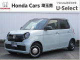 令和8年式!届け出済み未使用車 N-ONE オリジナルが入庫致しました!