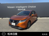 コンパクトでどなたでも乗りやすい1台!日産「ノート」が入荷いたしました