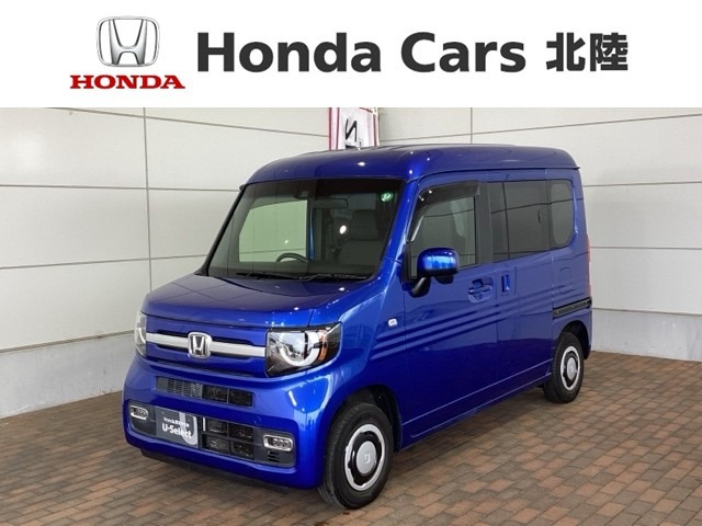 ホンダ N-VAN 
