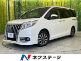 後席モニター 純正9型ナビ 両側パワースライドドア バックカメラ