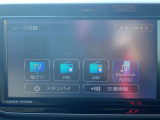 無料問合せはフリーダイヤル 0078-9711-393779 まで!♪北海道から沖縄まで全国各地のお客様にも販売OK☆