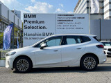 【BMWのFFモデル】BMWのテクノロジーを駆使し、FFのネガティブ要素を払拭。前後配分・サスペンション・前肢制御を駆使し従来のFF車のイメージを覆すスポーテーな走りを実現のBMWFF車を是非!