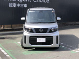 日産のアイデンティティのVモーショングリルを配したフロントビュー