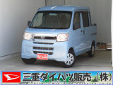 気になるお車がございましたら、見積依頼 ・ 来店ご予約等、お気軽にお問合せ下さい。  他県からのお問い合わせも受け付けております。但し別途費等かかりますので、詳しくはスタッフまで!