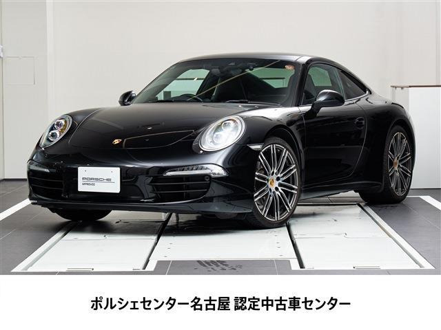 ポルシェ 911 