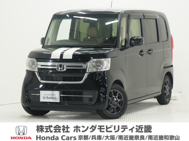 N-BOX L ターボ